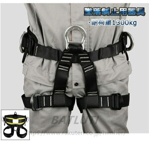 uvė~p n[lX^S [h Zbg n[lX^Sݔ ی h~ SƗp H@  Sxg@ė~p