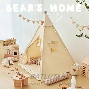 LbY eg ^qpeg 閧n ܂ ̎q j̎q v[g i nEX LbYnEX t q ǂ nEX  &O LbYvCeg N