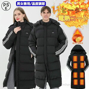 x`R[g O^Cv dMWPbg MWPbg 11GAM dCWPbg dMEFA AE^[ { @ۃq[^[ O3ix ȃR[g MR[g Ci[ 