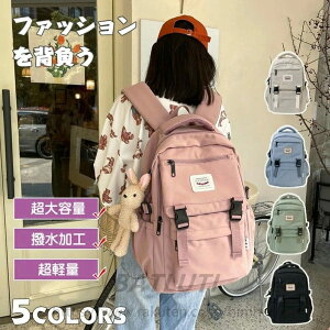 bN ʊw q fB[X e h ؍ bNTbN ʋ [ p\R y iC  a4 Z w w y obNpbN pc 傫 @\ 킢 rWlXobN