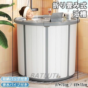 yԌzoX^u  ܂肽 |[^uoX^u gsv ܂肽݃oX^u ۉ l q V ȈՕC oX^u CoPbc ܂ ƒp  ^ѕ֗SPA 