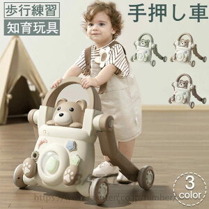 m V t  mߋ xr[EH[J[  ܂藧 悿悿 ^͂ LN^[ Ԃ xr[ q LbY j̎q ̎q Ċwڂ