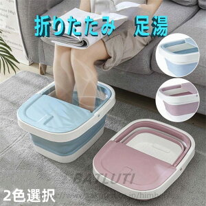  oPc ܂肽 oPc   ݗ 㗁  ACVO X tbgoX ₦   PA Vl  ݑ  Ō tbgPA  ƃPA p