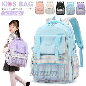 LbY bN ̎q w q wXN[obO y ̎q hZ obO qp `FbN N[bN ̎q bNTbN LbY LbYbNTbN qǂ 