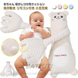 Ԃ Ȃ߂  Ђ Ԃ Qp w 鋃΍ Rt xr[ ʂ NbV rCi  MNbV Aj} [U h~ f