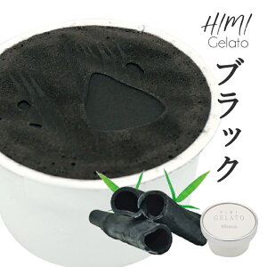 nWF[guubNv@ynxR̋gpAłBwV[łƂ낯΂̂Ȃ߂炩z