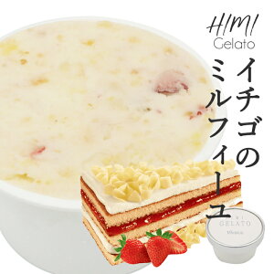 lC̃fU[gWF[gɁ@uC`S̃~tB[vynxR̋gpAłBwV[łƂ낯΂̂Ȃ߂炩z