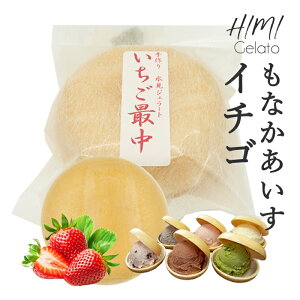 XWF[guȂACXv@ynxR̋gpłBz