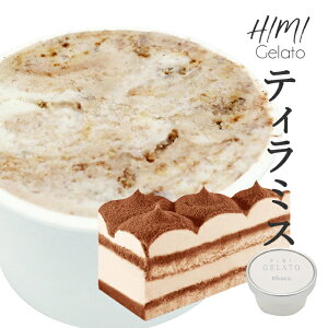 lC̒ԃWF[g@ueB~XvynxR̋gpAłBwV[łƂ낯΂̂Ȃ߂炩z