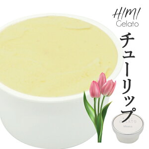 nACX@xR̉ԁ@`[bvWF[gyxR̉BꂽYg`[bvh̉ԂтgĂ܂z