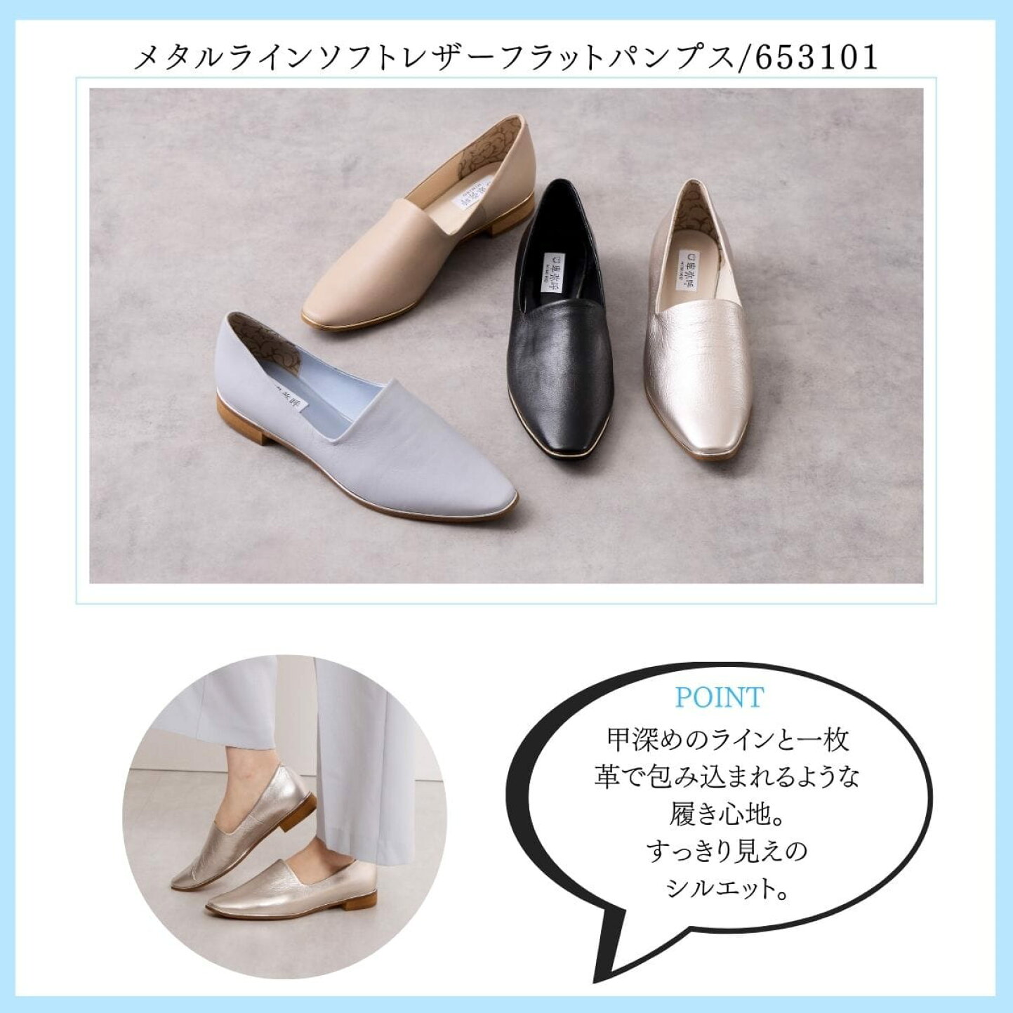 楽天市場 | 卑弥呼 楽天市場店 - 卑弥呼といえばコレ！
