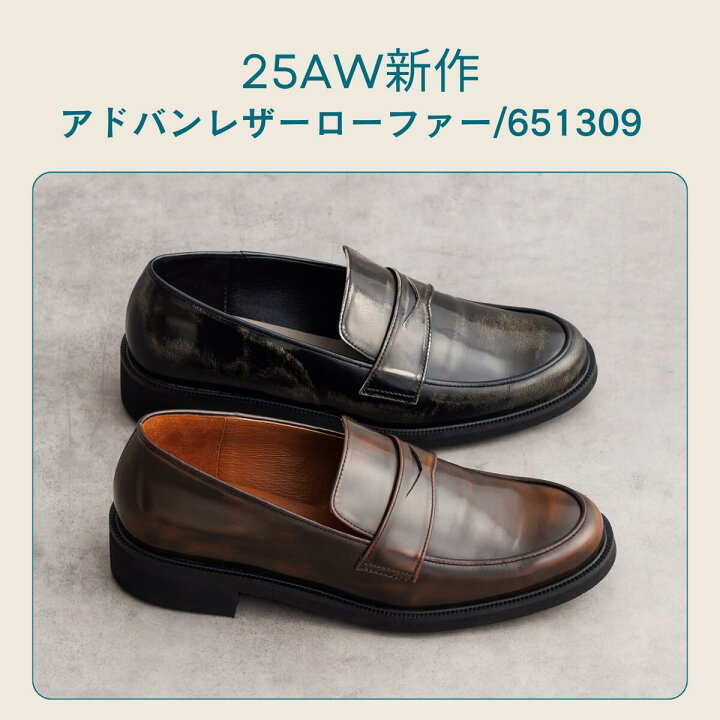 楽天市場】【SALE/20％オフ】ローファー レディース 卑弥呼 ひみこ 