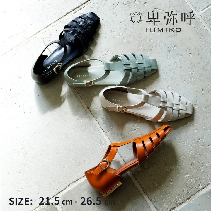 楽天市場】〈クーポン有〉【SALE】グルカサンダル レディース 卑弥呼 