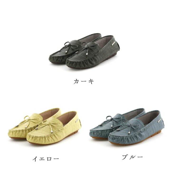 楽天市場】【SALE/40％オフ】ローファー レディース 卑弥呼 ひみこ 
