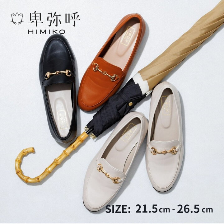 楽天市場】【SALE】レインローファー レディース 卑弥呼 ひみこ 公式 