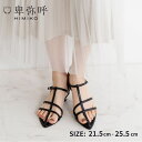 【7/18再値下げ30%オフ！】【SALE】サンダル レディース 卑弥呼 ひみこ 公式 送料無料 25SS新作 ポインテッドトゥTストラップサンダル 651213 履きやすい 歩きやすい フラット ぺたんこ ローヒール 抗菌 防臭 黒 クロ ブラック ダークブラウン パープル