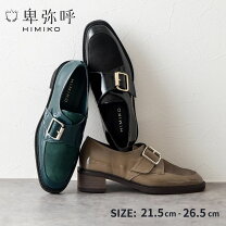楽天市場】モンクストラップ（レディース靴｜靴）の通販 