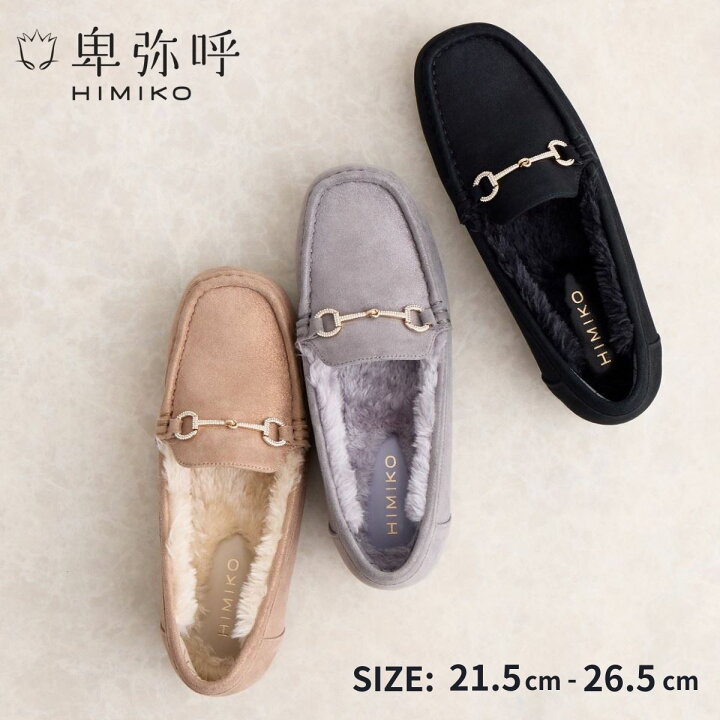 楽天市場】【SALE】モカシン レディース 卑弥呼 ひみこ 公式 送料無料 