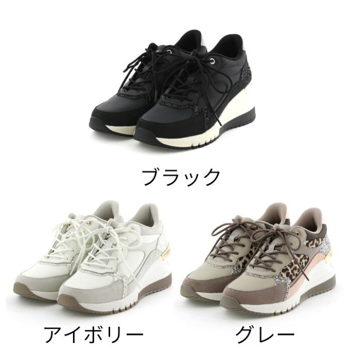 楽天市場】スニーカー レディース 卑弥呼 ひみこ 公式 送料無料 美脚 