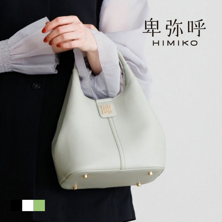 楽天市場 | 卑弥呼 楽天市場店 - 【HIMIKO】BAG COLLECTION