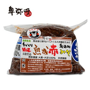 Â薳YXynԂ݂k650glz唞̐ԖX