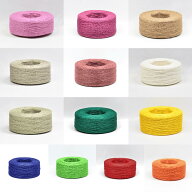 カラー 紙糸 全13色｜太さ1mm 紙ロープ こより糸 紙紐 カラー紐 編み物 帽子 バッグ 紙 つづり紐 こより…