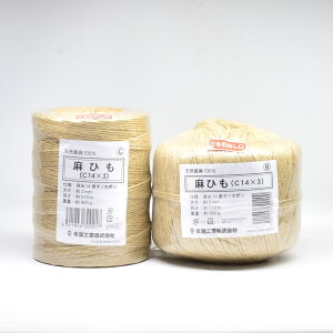 Ђ C14×3iʊ / `[Yjb2mm 510m | Y W[g R | ҂ݕ Ntg bsO R  i` ҂ CeA DIY G q  _앨