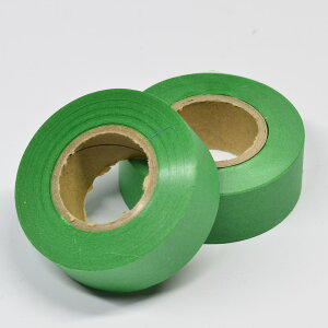 J[ e[v Eϐ 50mm×30m S10FbS   fR[V  J[e[v J[   g  IW     Cxg  ϐ a Ǝ 