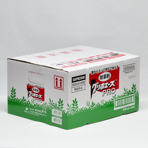 OzG[XPRO e 500ml 1L 5Lb lC OzT[g  Ɩp t OzG[X _o^i Gh Zk^Cv n[g G ͂  t  _ o^ XMi TT WF