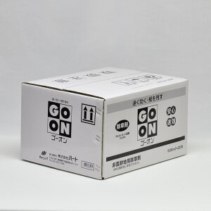 S[I e 500ml 5Lb4{Zbg 20{Zbg o GO-ON OzVl[g 18.5% _knp  n[g Ɩp OzVl[g t S S _Ǝ  _  G΍ G