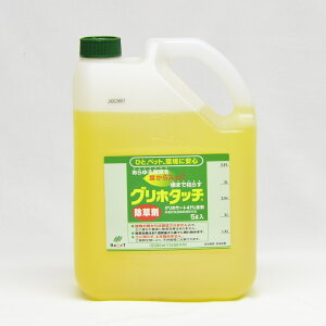 Oz^b` e 500ml 5Lb4{Zbg 20{Zbg ΂甄  _knp OzT[g n[g t̏ ܂Ō͂炷 n ԏ  _kn G ͂  t  