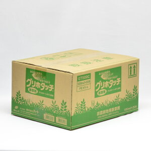 Oz^b` e 500ml 5Lb4{Zbg 20{Zbg ΂甄  _knp OzT[g n[g t̏ ܂Ō͂炷 n ԏ  _kn G ͂  t  