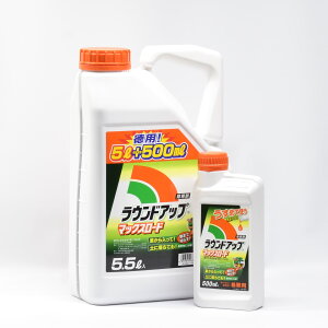 EhAbv}bNX[hbe 500ml 1L 5.5L  _knp ߃^Cv t^Cv z Z st _ Yw  ߗp t K[fjO G ΍ | 