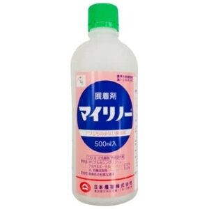 }Cm[iW܁j@500ml 20{Zbg ylzszbW {_ _ | K[fjO @l ܂Ƃߔ  ʎ    Lxc lM 