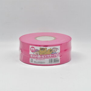 ό󐫎ʃe[vibQh~e[vjȂZ sN u[b 50mm 200m e[v CmVV  Qb ΍  ؃e[v ϋv pi ʗpi pi { hb }[L