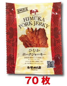 Ђނ|[NW[L[ 70y퉷zyi{[zzƈ݁@܂݁@ӂ邳Ɓ@yY@{@mxeB@ii@ei@I@v[g@ق̋C@ʍw@yY