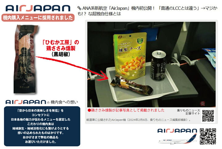 楽天市場】【送料無料】リピータ続出！1000円ポッキリ 宮崎名物  