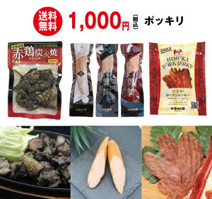 s[^oI1000~|bL {薼 ܂ Zbgy[ցzws s 퉷̓ W[L[ YΏ mxeB ii   Ԃ ei o^C v[