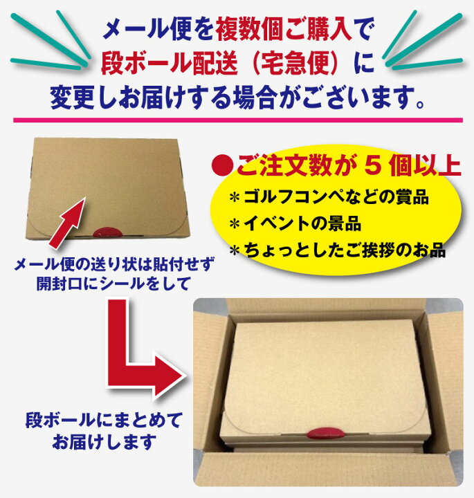 楽天市場】リピータ続出！1000円ポッキリ 宮崎名物 おつまみ セット 