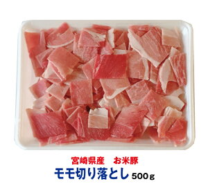 {茧Y@ē؃؂藎Ƃ500gyⓀzyszyi{[z@؂藎ؗ@@@