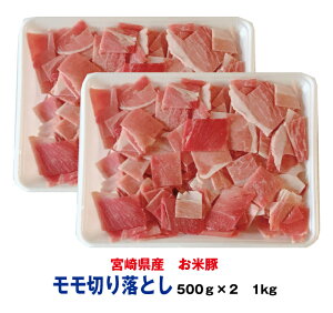 {茧Y@ē؃؂藎Ƃ1kgi500g×2pbNjyszyⓀzyi{[z@@܁@؂藎@ؗ@ؓ@ܐ؂@