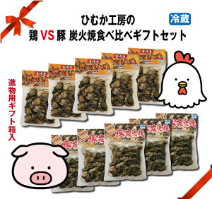 yΕz  VS { YΏĐHה MtgZbgi10ܓjy①zyMtgzNn@v[g@ƈ݁@܂݁@Ă@lߍ킹@yY@ @ay̓zy