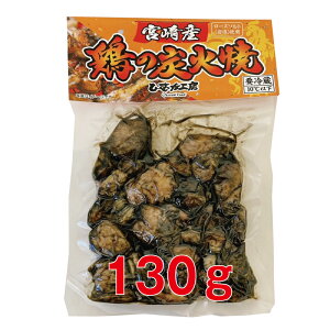 {̒YΏāi{jy①zyi{[zzDȐʂł߂@Ε@Nn@@ƈ݁@܂݁@ݑ@@@Ă@lߍ킹@yY@