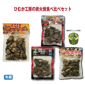 ЂނH[̒YΏĐHה׃Zbg(䂸Ӟtjyi{[zzy①zp@ƈ݁@܂݁@@@蕨@Mtg@Ε@Nn@j@̓@yY@܂