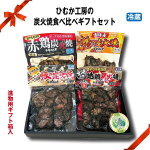 ЂނH[̒YΏĐHה׃MtgZbg(䂸傤tjyMtgzy①zƈ݁@@@蕨@yΕz@Nn@@j@@yY@܂܂݁@v[g