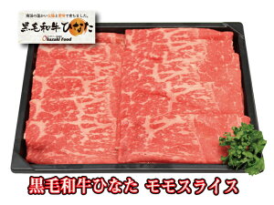 �y�Ε�z ���u���јa���ЂȂ��v�����X���C�X�y�Ⓚ�z���蕨�@���N�n�@�@�M�t�g�@���j�@�@�����Ă��@�Ԑg�@�v���[���g�@�����@��̓��@�����i�@�a�����@�{��y���̓��z�y���������z�y��