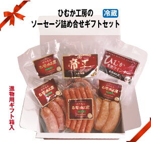 ЂނH[̃\[Z[Wlߍ킹MtgZbgy①zyMtgz܁@ECi[ @蕨@yΕzNn@Mtg@j@̓@܂݁@{C@lߍ킹@v[