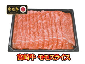 �y���Ε�z�y���������z���{�苍 �����X���C�X500g�y�Ⓚ�z���蕨�@�M�t�g�@���j�@���N�n�@�������@���̓��@�����Ă��@����Ԃ���ԁ@��@���јa��