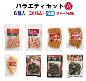 oGeBZbgAy①zyi{[zy8zlߍ킹@܁@蕨@Ε@Mtg@܁@n@ECi[@{@YΏā@܂݃Zbg@\[Z[W@T_`L