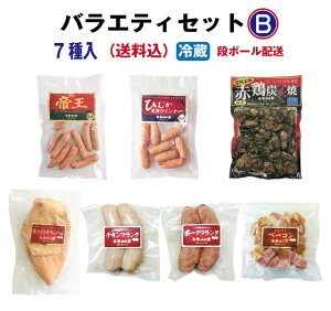 oGeBZbgBy①zyi{[zy7zlߍ킹@܁@蕨@Ε@Mtg@܁@n@ECi[@{@YΏā@܂݃Zbg@\[Z[W@T_`L